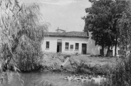 Мелницата /1936 г./ ; р. Величка /Улудере / ;