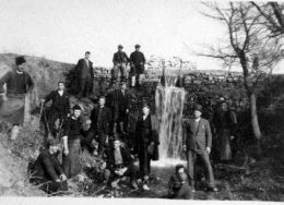 Арката, чрез която е отбита вода от р. Величка /Улудере/., с която тогава се е захранвала мелницата / воденицата /.